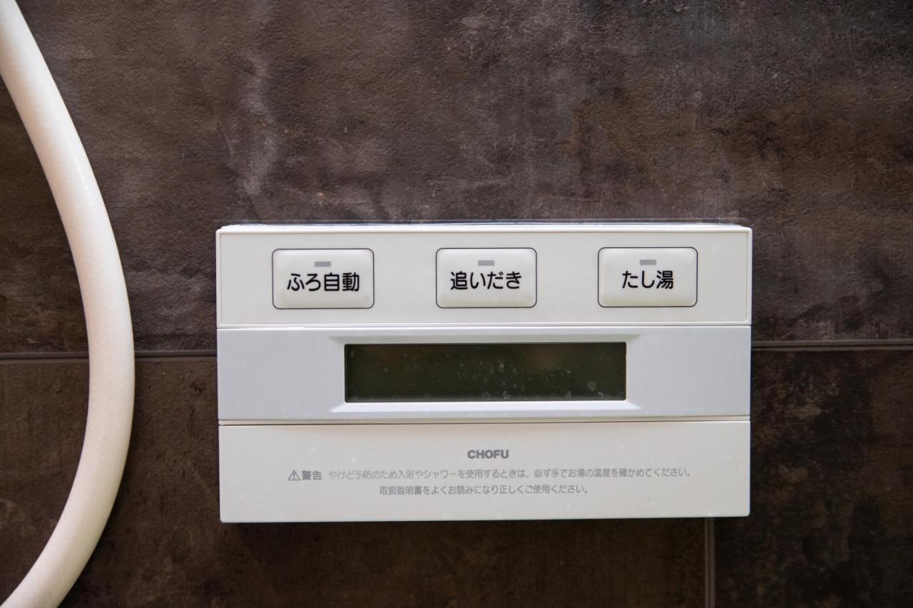 Awaji Egaosakuie Tonouchi Villa Exteriör bild